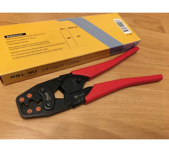 Пресс-клещи КВТ ПК-16м 78866 - выгодная цена, отзывы, характеристики ...