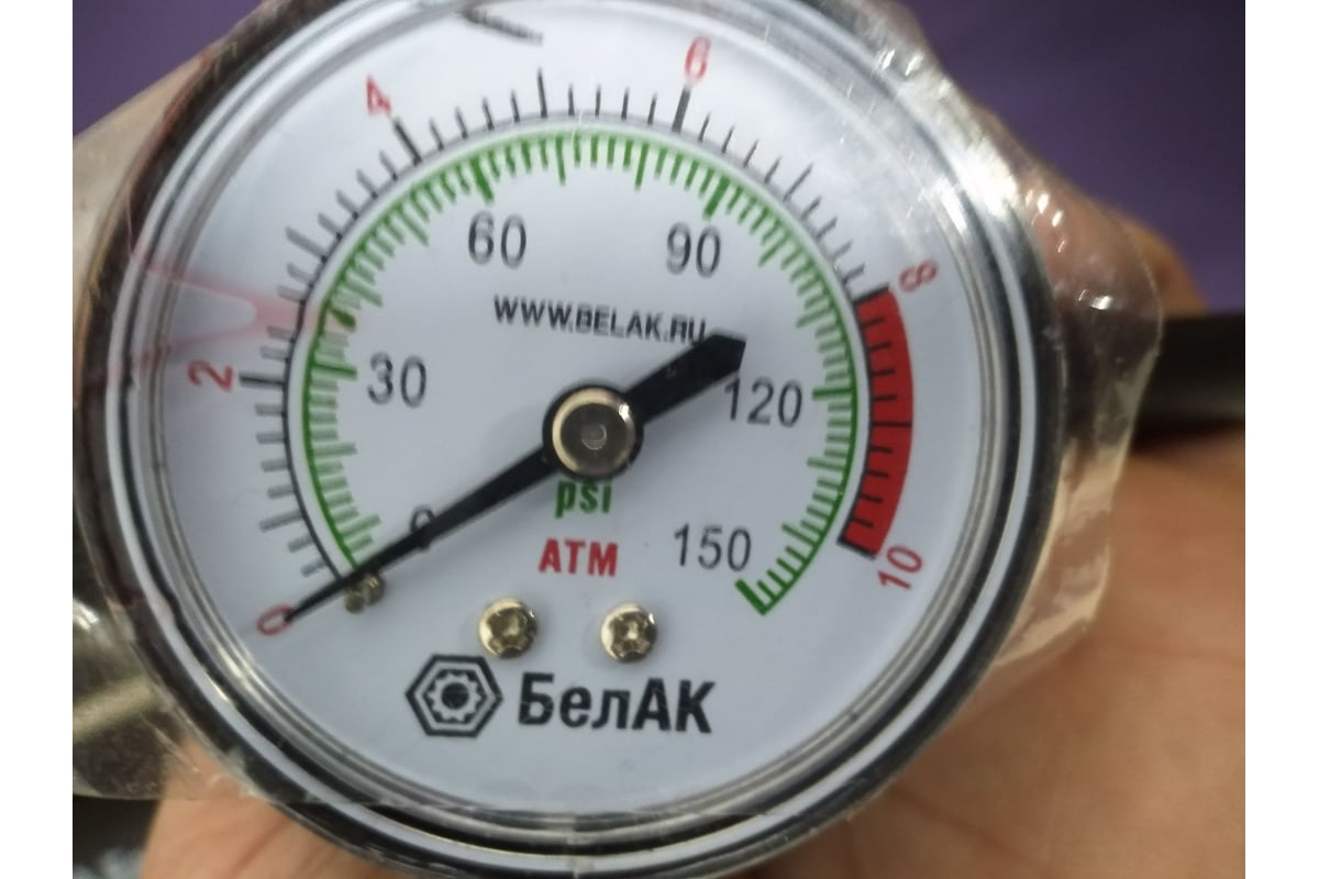 Компрессор БелАК МИСТРАЛЬ-40 12 В, 65 л/м БАК.99156 - выгодная цена ...