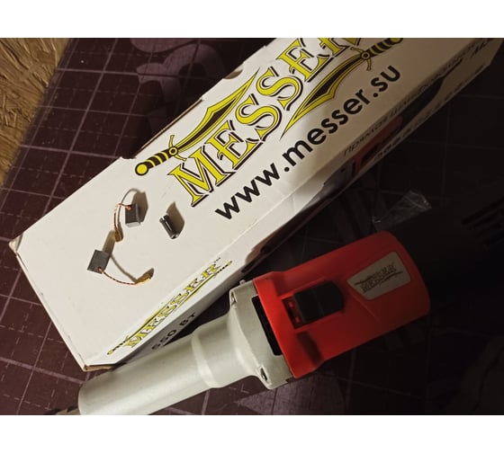 Прямая шлифовальная машина MESSER M3333 10-33-333 14