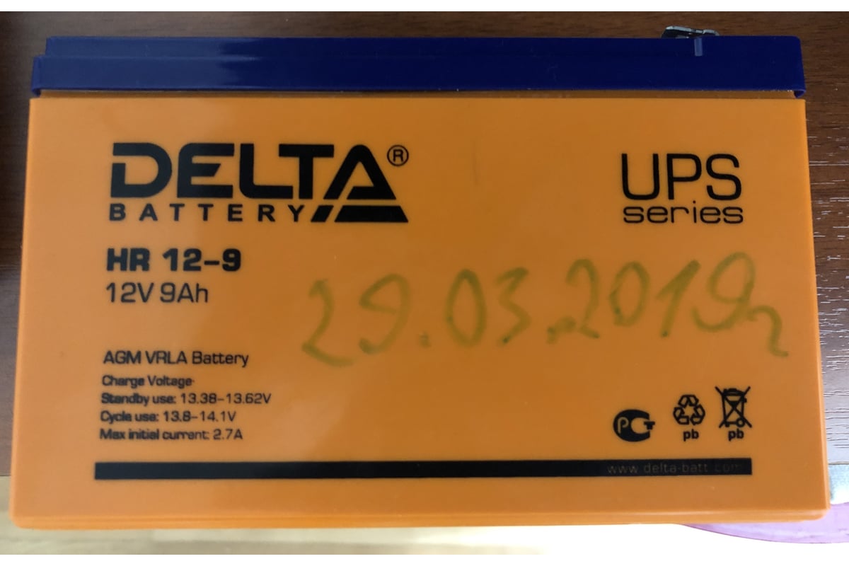 Батарея delta dtm 1209. DTM 1209 Delta аккумуляторная батарея. Батарея для ИБП Delta DTM 1209. Delta Battery DTM 1209 12в 9 а·ч. Аккумулятор Delta DTM 1209 12v 9аh.