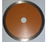 Диск алмазный отрезной TRIO-DIAMOND сплошной ультратонкий 76x10 Ultra Thin Expert UTE500 11