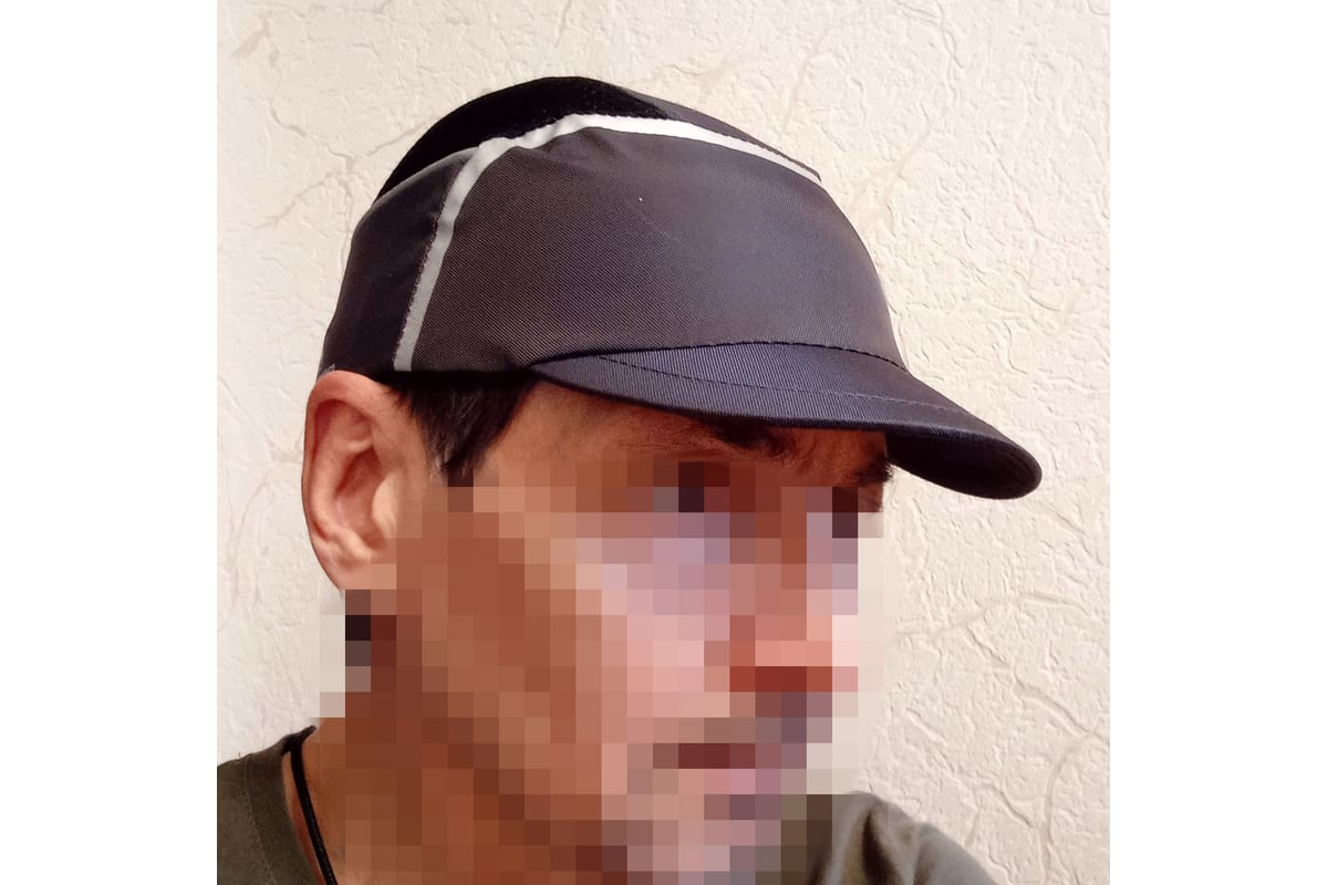 Защитная каскетка Delta Plus KAIZIO серая KAIZIGRSH - выгодная цена ...