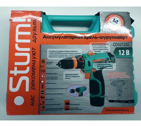 Аккумуляторная дрель-шуруповерт Sturm CD3212SC 13