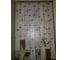 Клин СВП 50 50 шт Крепежная техника 430922 БК 6