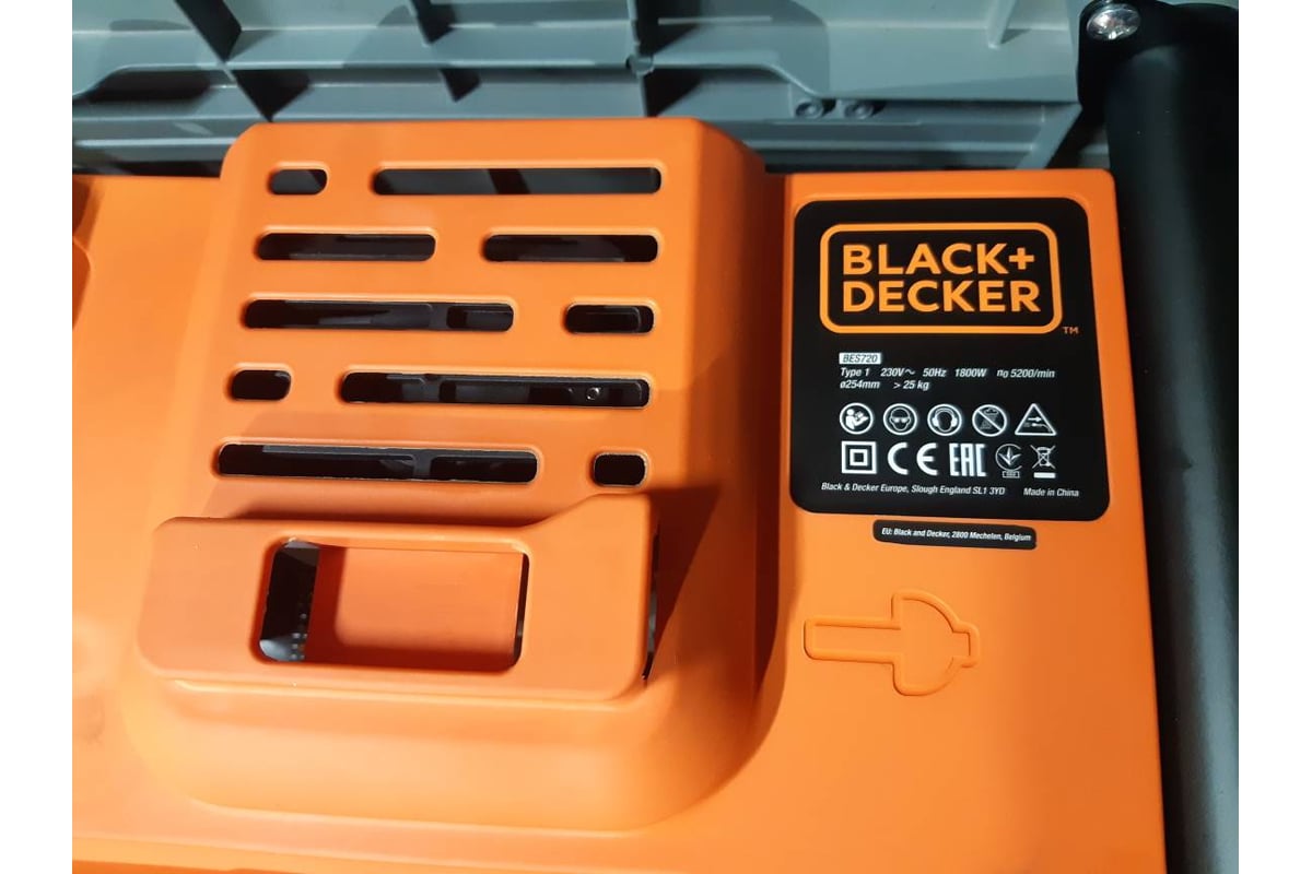 Настольная Пила Black Decker Купить