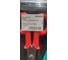 Ножницы L125 мм Wurth 071403 16 064 1 6