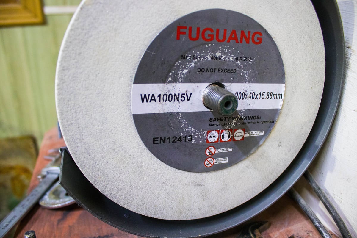 Заточной станок Record Power RSBG8 71551 в СанктПетербурге купить по