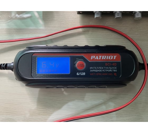 Зарядное устройство PATRIOT BCI-4D 650301904 8