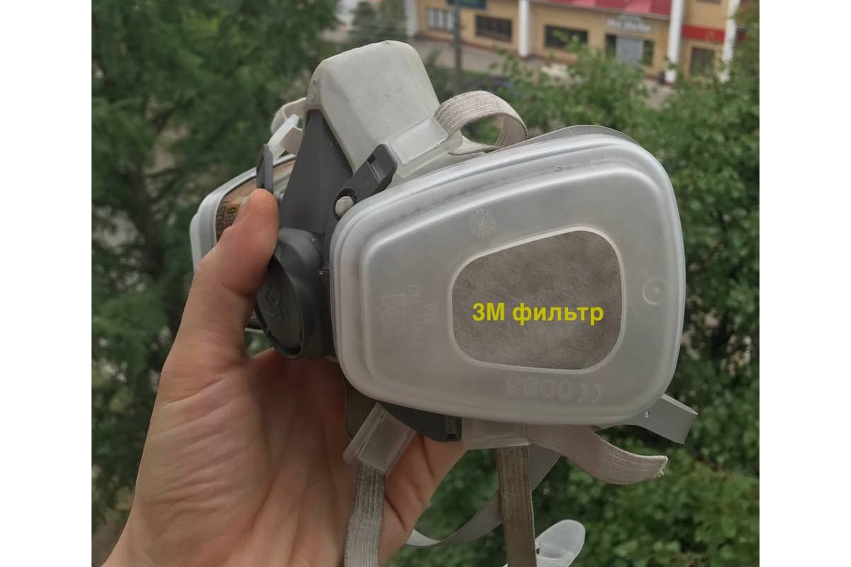 Фильтр противогазовый для защиты от органических газов и паров Jeta ...