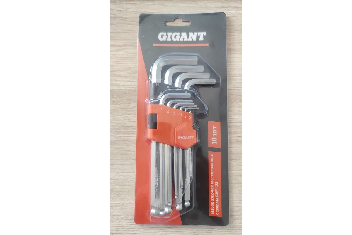 Набор шестигранных ключей с шаром 10 шт Gigant, размеры1,5-10мм, grf ...