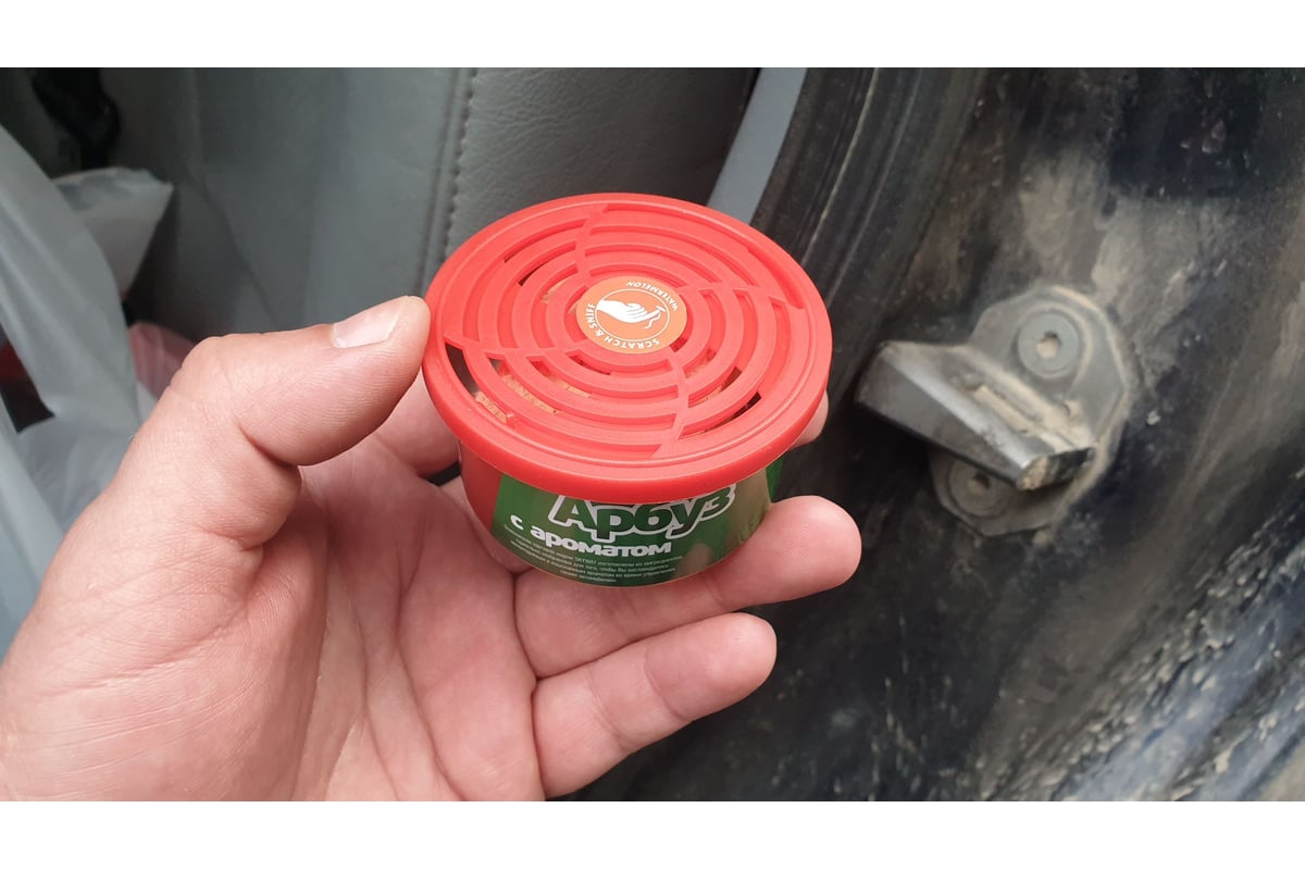 Ароматизатор на панель SKYWAY прессованное дерево, арбуз S03406011 ...