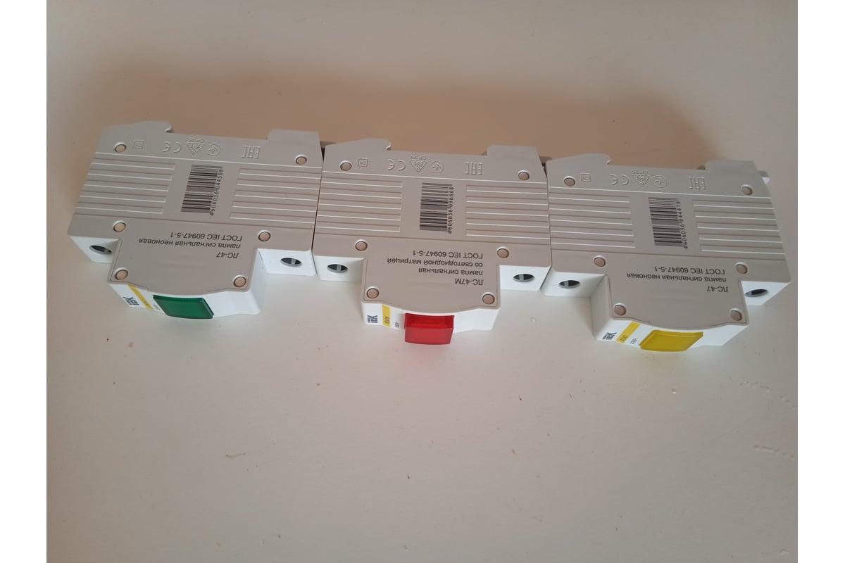 Сигнальная лампа IEK ЛС-47 зеленый ИЭК MLS10-230-K06 - выгодная цена ...