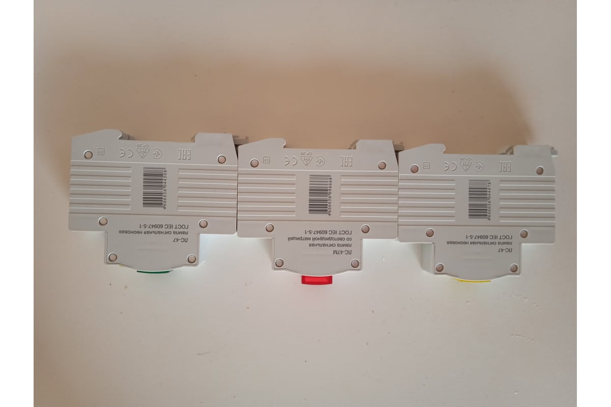 Сигнальная лампа IEK ЛС-47 зеленый ИЭК MLS10-230-K06 - выгодная цена ...