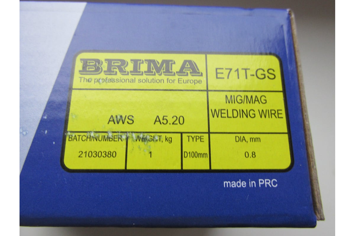 Проволока сварочная порошковая Е71TGS (0.8 мм; 1 кг) BRIMA 0011996 ...