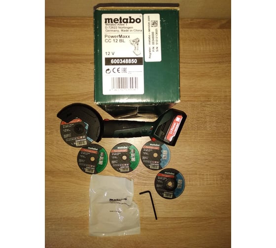 Углошлифовальная машина metabo powermaxx cc 12 bl. Смотреть фото Углошлифовальная машина metabo powermaxx cc 12 bl. Смотреть картинку Углошлифовальная машина metabo powermaxx cc 12 bl. Картинка про Углошлифовальная машина metabo powermaxx cc 12 bl. Фото Углошлифовальная машина metabo powermaxx cc 12 bl