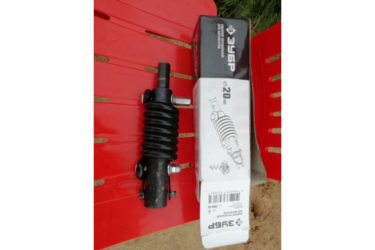 Адаптер пружинный для мотобуров, d=20 мм Зубр 7059-20 - выгодная цена ...