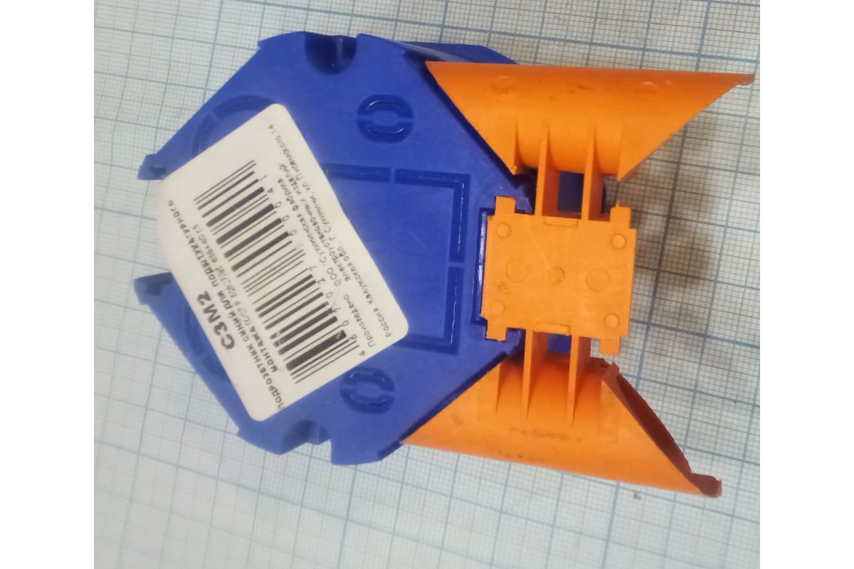 Соединительный кабель-канал GUSI ELECTRIC Негорючий С3А3 Нг Евро ...