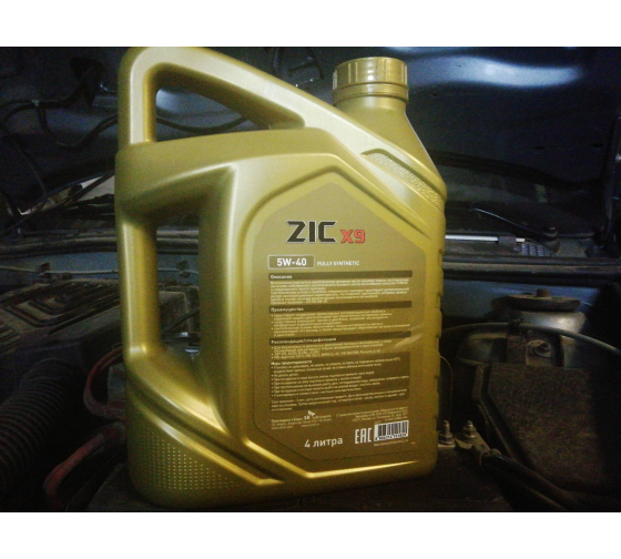  синтетическое масло ZIC X9 5w40 162000 - выгодная цена, отзывы .