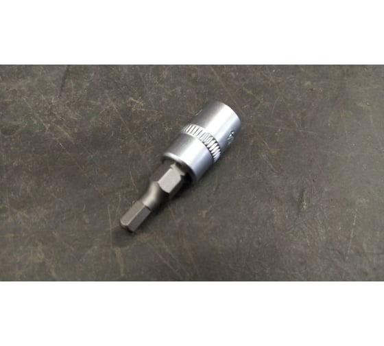 Головка со вставкой HEX (H4; 1/4DR) AV Steel AV-505004 - выгодная