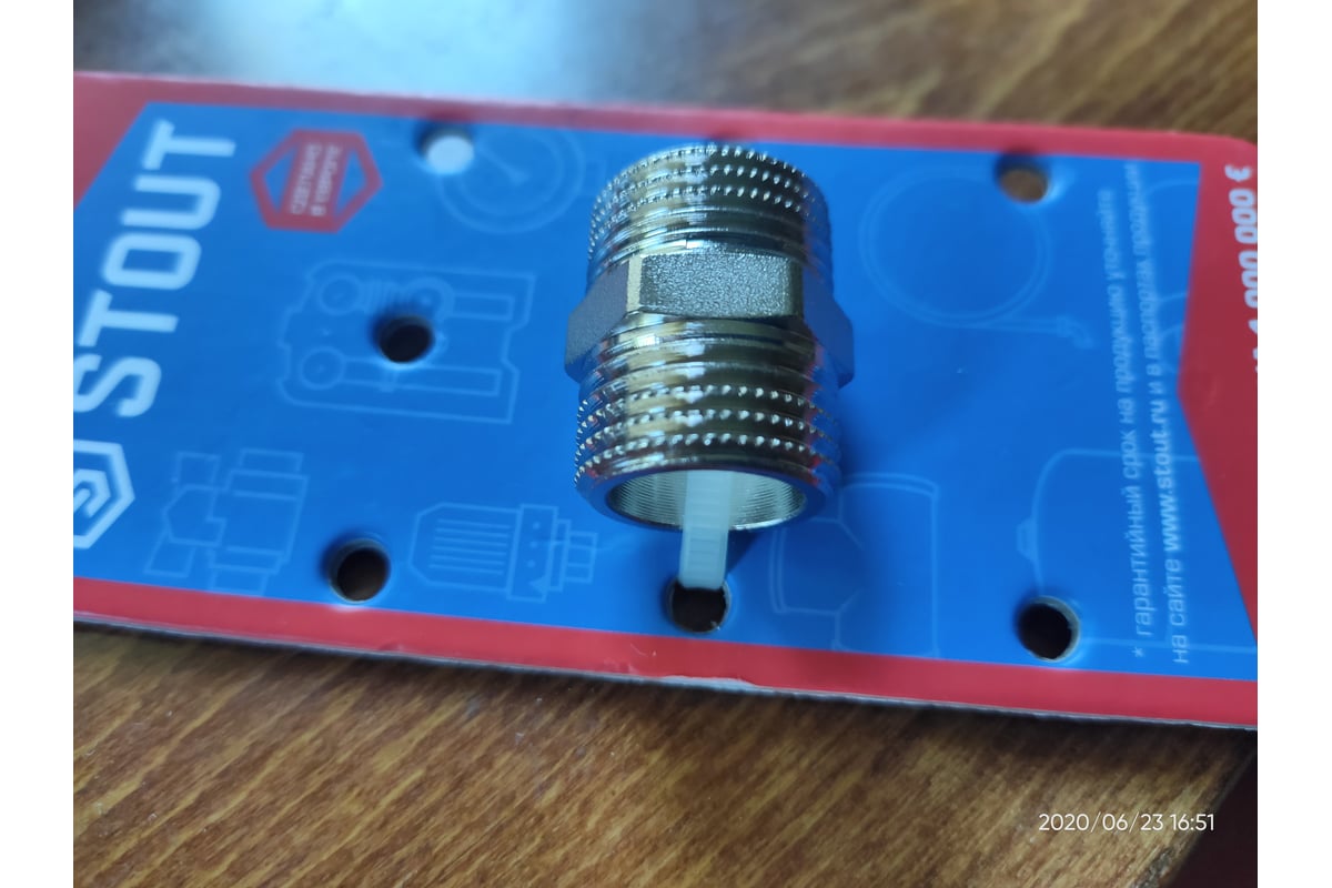 Никелированный ниппель STOUT HH 1/2 SFT-0004-001212 - выгодная цена ...