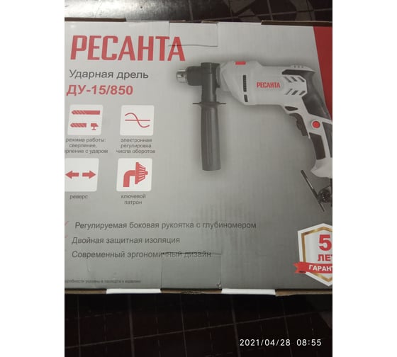 Ударная дрель Ресанта ДУ-15/850 75/8/3 - выгодная цена, отзывы ...
