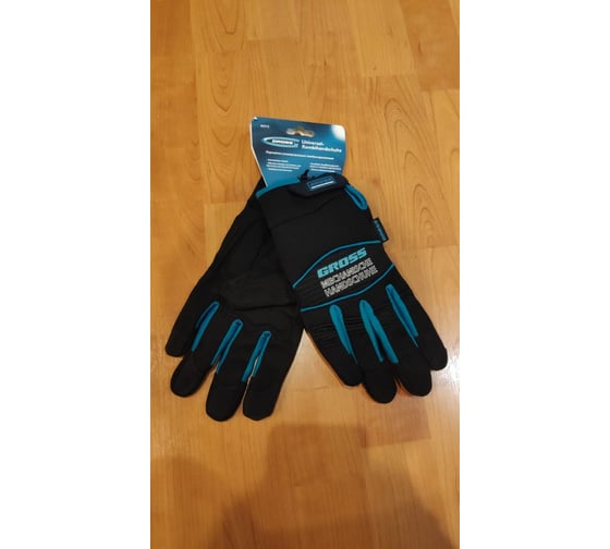 Универсальные комбинированные перчатки GROSS urbane, размер l/9