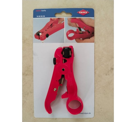 Инструмент для снятия изоляции KNIPEX KN-166006SB - выгодная цена