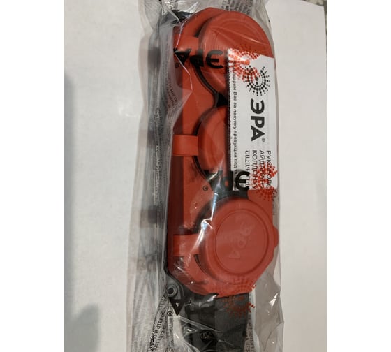 Каучуковая колодка ЭРА K-3e-RED-IP44 с заземлением 3гнезда 16A IP44 ...