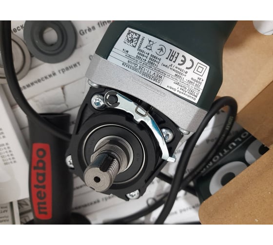 Угловая шлифмашина Metabo WEV 11-125 Quick 603625000 - выгодная цена ...