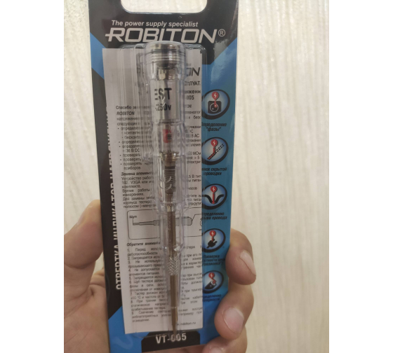 Многофункциональная индикаторная отвертка Robiton VT-005 BL1 13179 .