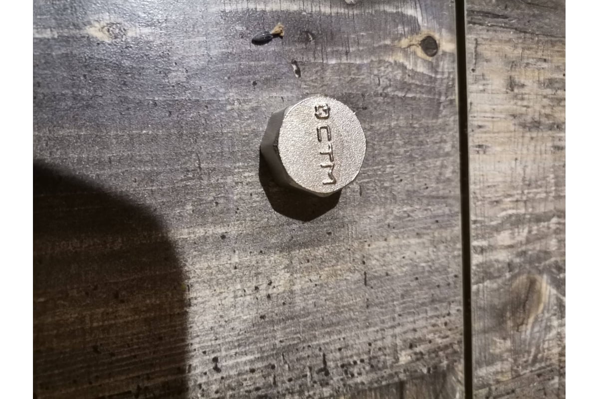 Заглушка СТМ с внутренней резьбой 1/2 CRCF0012 в Санкт-Петербурге ...