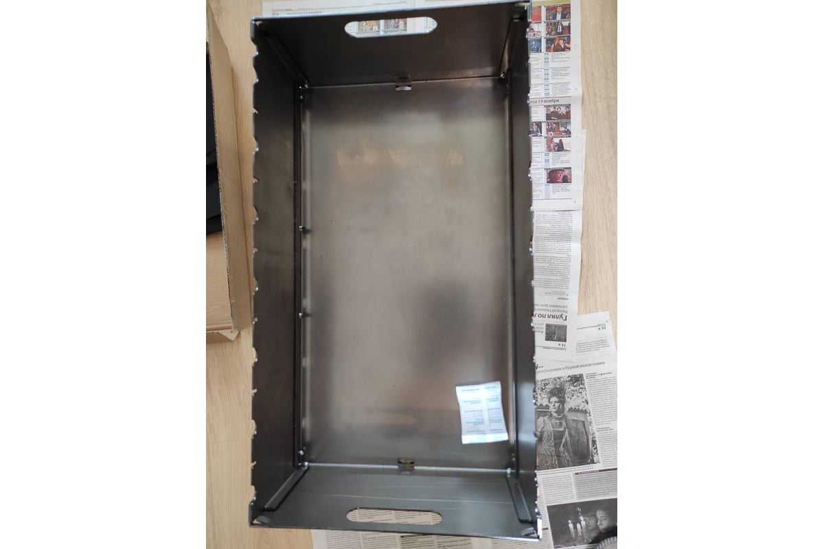 Складной мангал GRILLUX Optimus Plus ВЗР2164-1 для мяса и рыбы - низкая ...