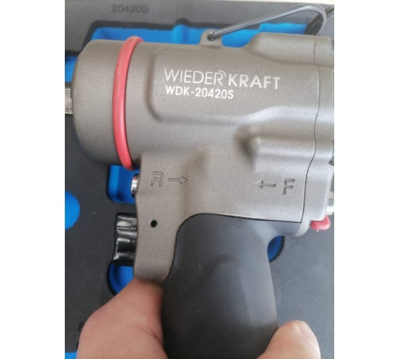 Компактный пневматический ударный гайковерт WIEDERKRAFT 1/2", 1200 Нм, 119 мм WDK-20420S 13