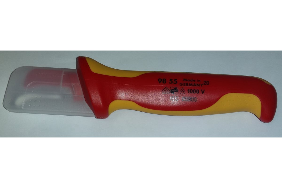 Нож для удаления изоляции KNIPEX VDE, с "пяткой", нержавеющая ...