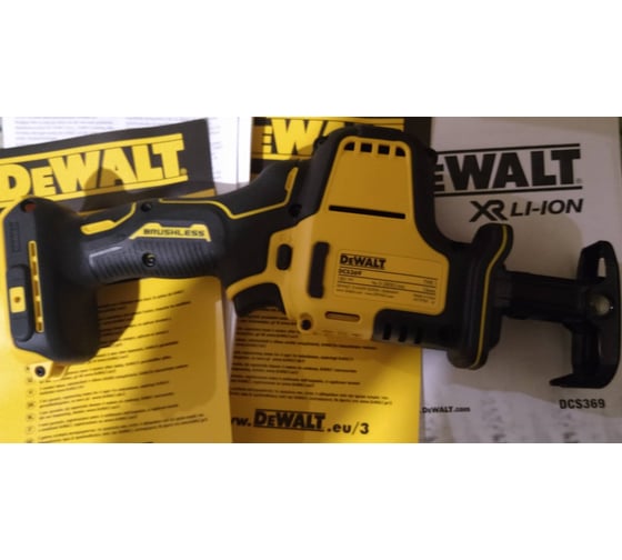 Бесщеточная сабельная пила DEWALT 18 В XR DCS369N-XJ 8