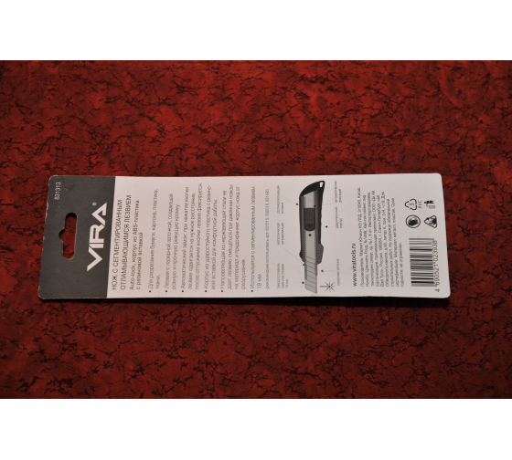  нож VIRA Autolock 18мм 831313 - выгодная цена, отзывы .