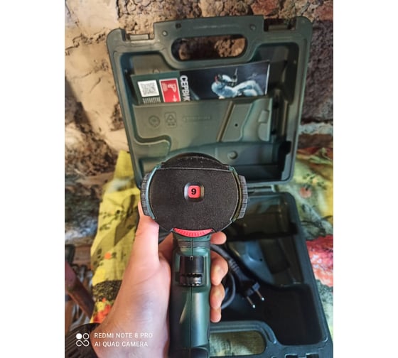 Фен Metabo HE 20-600 602060500 9