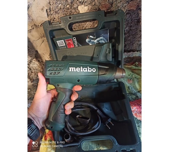 Фен Metabo HE 20-600 602060500 10