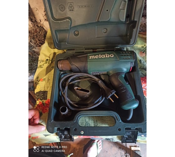 Фен Metabo HE 20-600 602060500 11