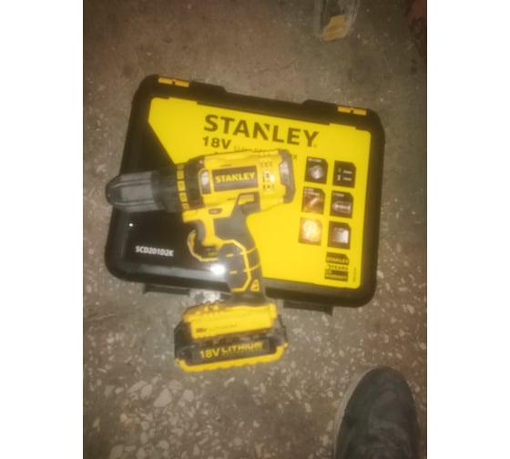 Дрель-шуруповерт Stanley SCD201D2K-RU 16