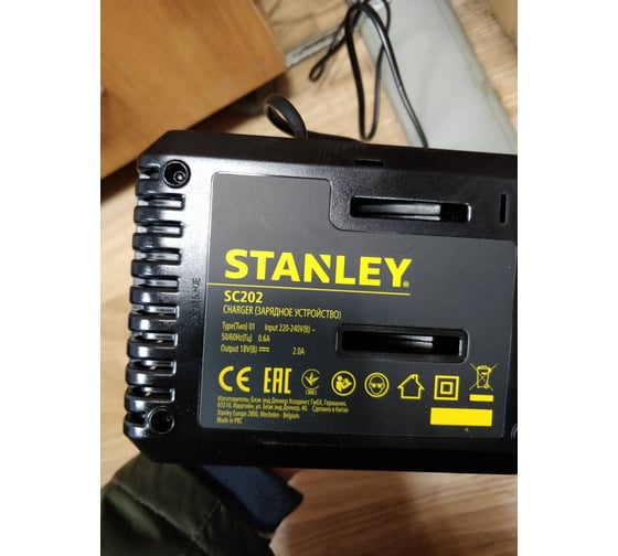 Дрель-шуруповерт Stanley SCD201D2K-RU 12