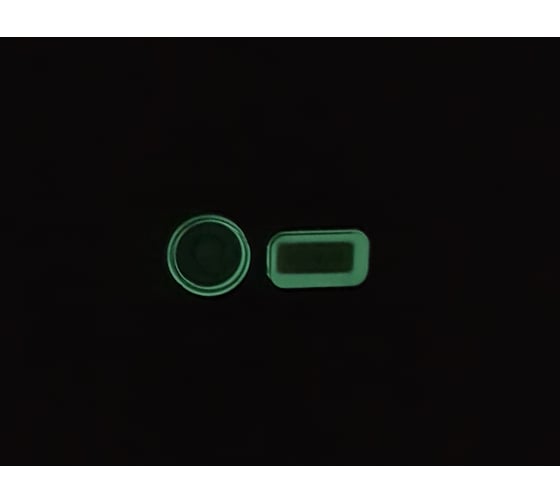 Фонарь ЯРКИЙ ЛУЧ LH-480A MA-HALO II налобный, Li-ion, 1400mAh ...