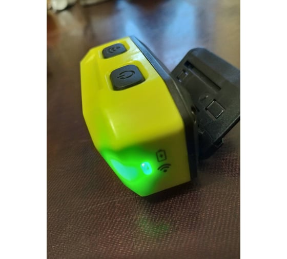 Фонарь ЯРКИЙ ЛУЧ LH-480A MA-HALO II налобный, Li-ion, 1400mAh ...