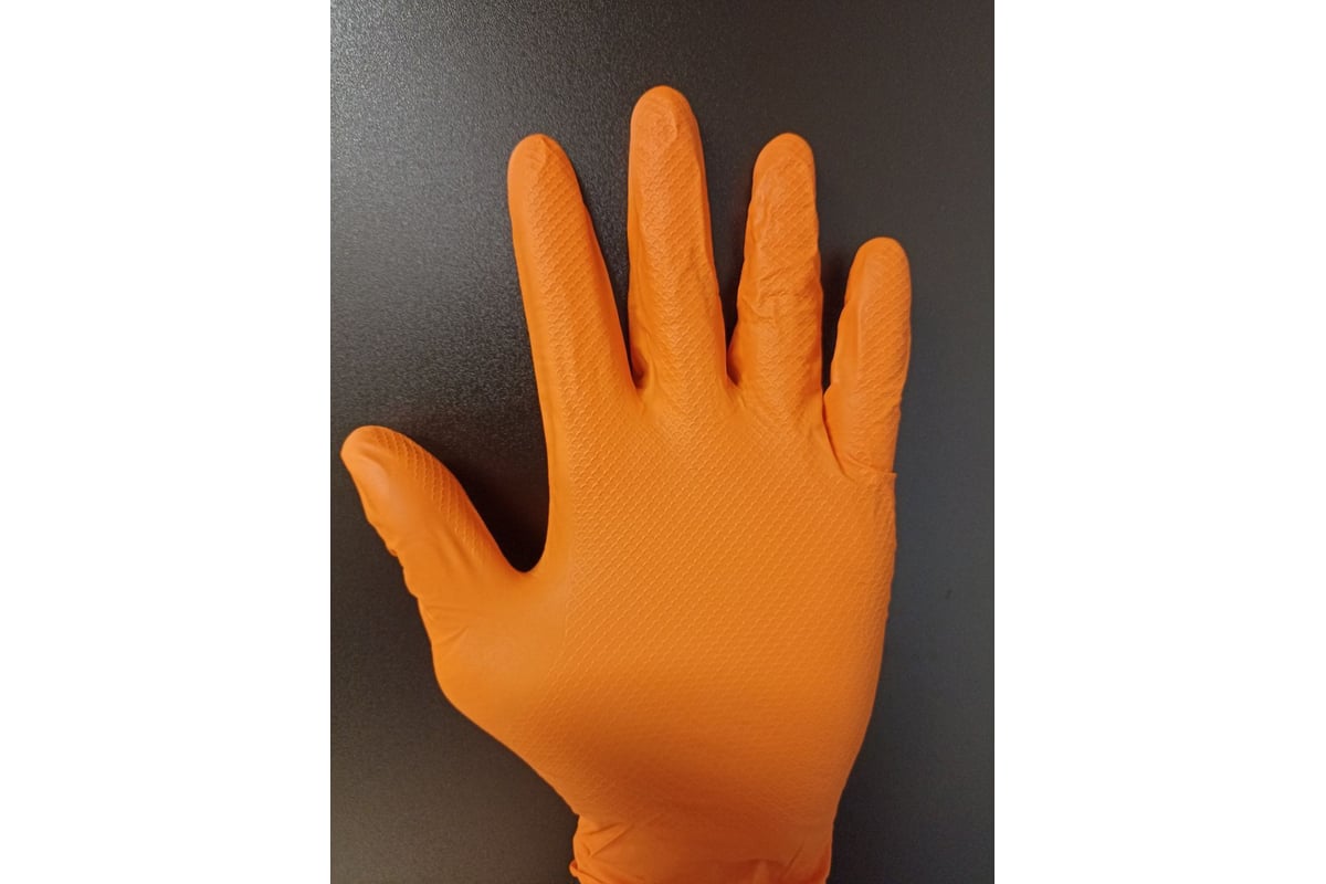 Ультрапрочные нескользящие нитриловые перчатки Jeta Safety 0,15мм, 20 ...