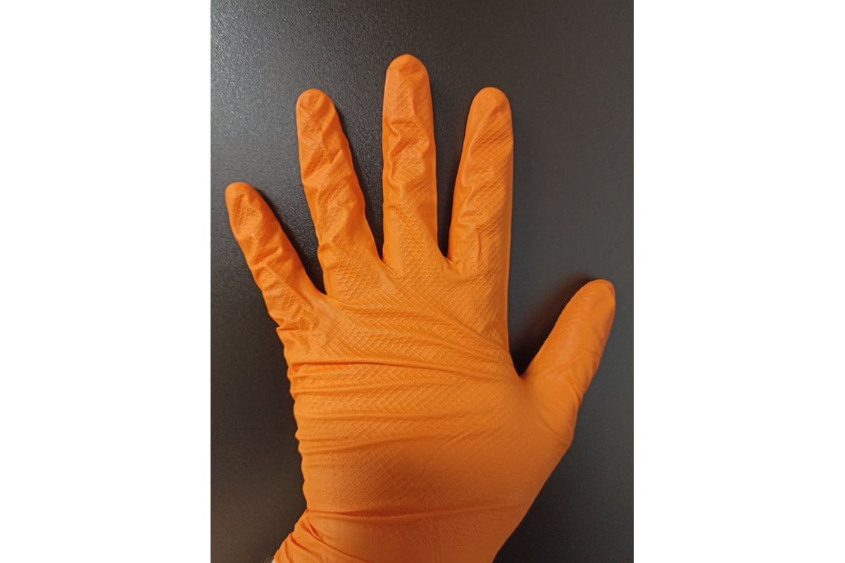 Ультрапрочные нескользящие нитриловые перчатки Jeta Safety 0,15мм, 20 ...