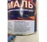 Алкидная эмаль VIRTUOSO ПФ-115 серая 0,8кг 11599123 5