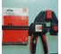 Струбцина пистолетного типа BESSEY 1.4 кН, 300 x 80 мм, распор 160-450 мм BE-EZL30-8 5