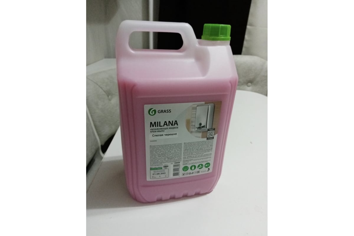 Жидкое мыло для мытья рук Grass Milana туалетное гипоаллергенное густое ...