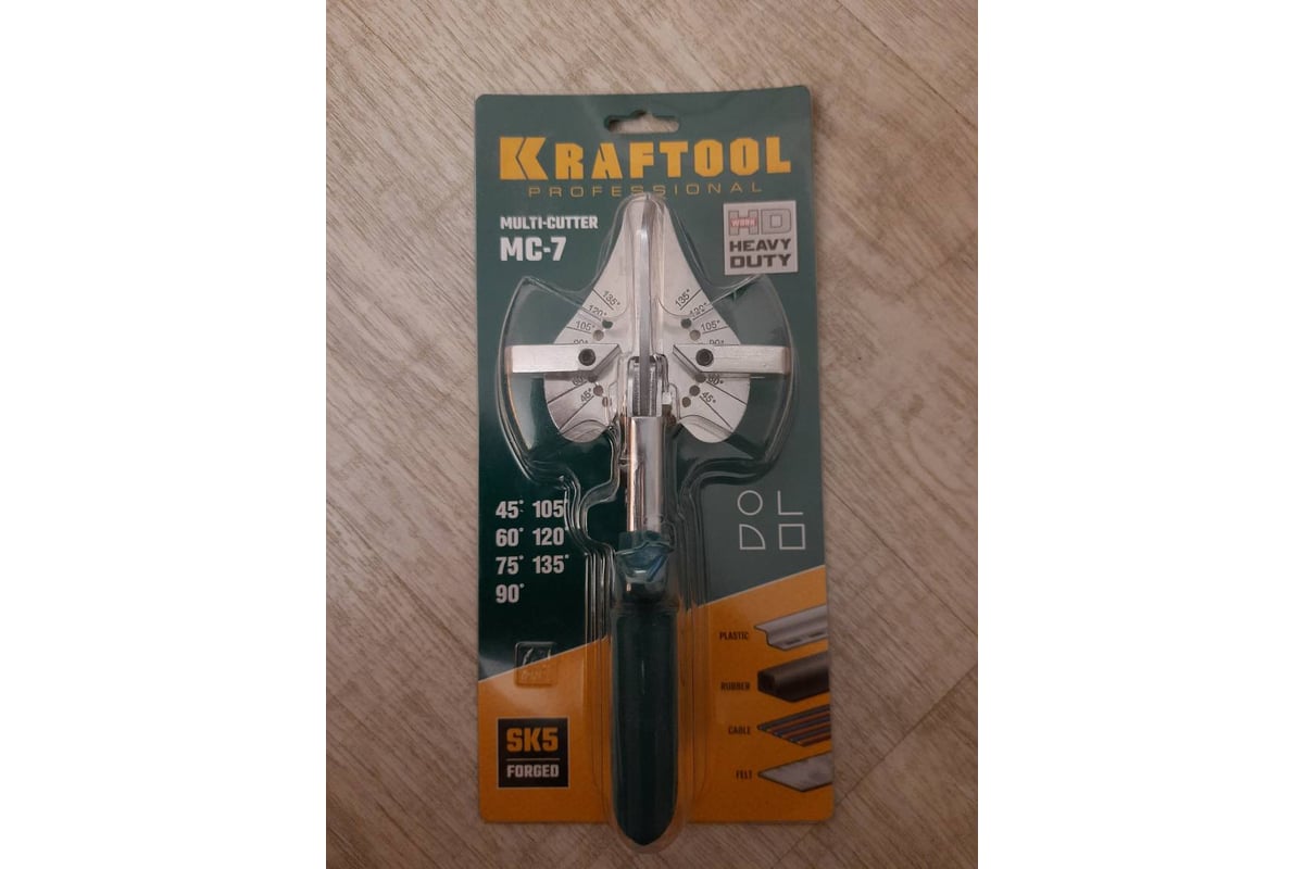 Ножницы KRAFTOOL MC-7 угловые, для пластмассовых и резиновых профилей ...