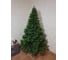 Сосна CRYSTAL TREES Швейцарская 180 см KP9418 3